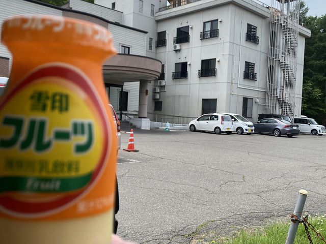 フルーツ_幕別温泉パークホテル悠湯館
