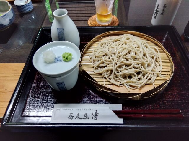 並そば_蕎麦屋 侍