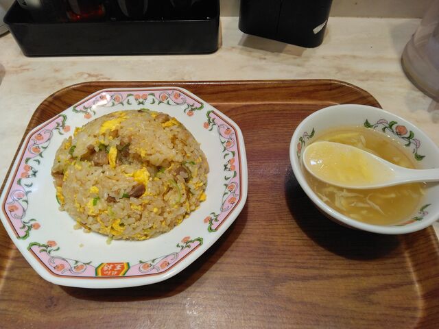 チャーハンは相変わらずの美味しさでした。_餃子の王将 門前仲町店