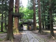 ZUNDAMさんの柳津虚空蔵尊(宮城県)の投稿写真2