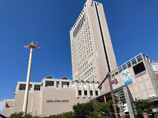 リーガロイヤルホテル小倉_リーガロイヤルホテル小倉