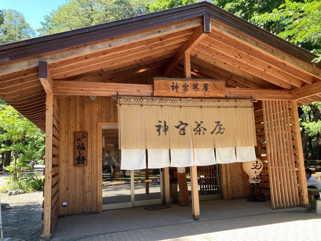 神宮茶屋正面入り口_北海道神宮茶屋