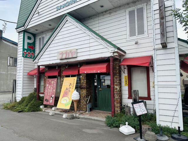 ナカヤ菓子店_ナカヤ菓子店