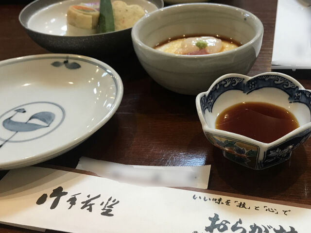 美味しかったです_おらが村