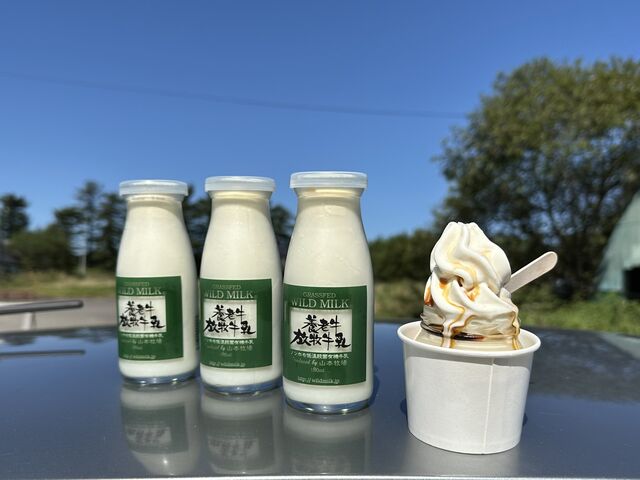 養老牛_養老牛ミルクレーム