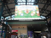 トシローさんのJR西日本横川駅の投稿写真1
