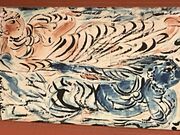 Shotaさんの棟方志功記念館「愛染苑」の投稿写真1