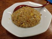 あからなーたさんの天鴻 香里園店の投稿写真1