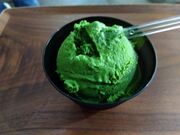 みこさんのななや 静岡店の投稿写真3