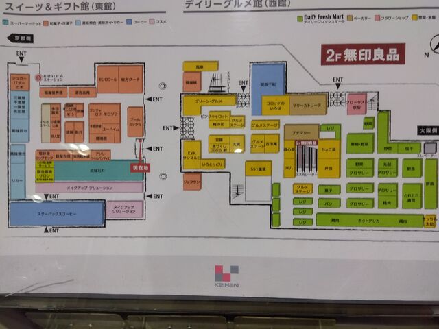 場所案内_ジョフラン京阪百貨店枚方店