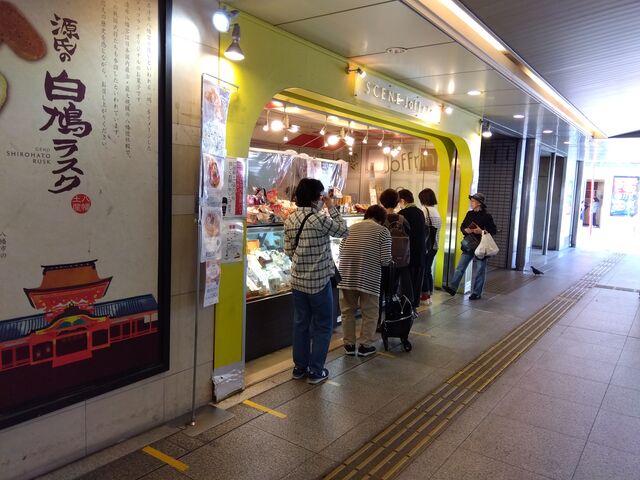 行列です。_ジョフラン京阪百貨店枚方店