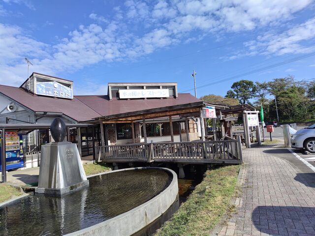 道の駅 竹田