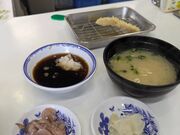 K-NAKAさんの天ぷらのひらお・本店の投稿写真1