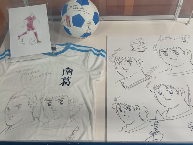 波平さんの『キャプテン翼』大空翼銅像の投稿写真1