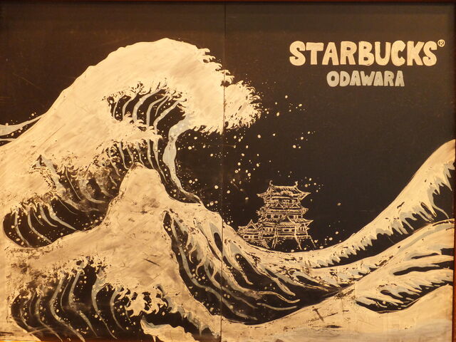 店内のイラスト_スターバックス・コーヒー JR東海 小田原駅店