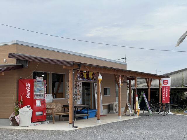 レストランの外観_海鮮焼 海道丸