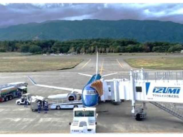 日本で一番標高の高い所に有る空港_信州まつもと空港