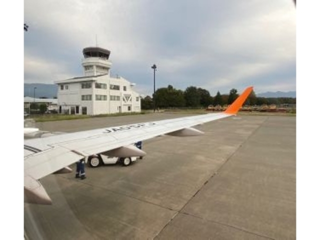 松本空港:管制塔_信州まつもと空港