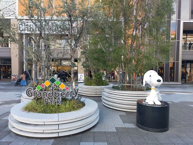 南町田グランベリーパーク_南町田グランベリーパーク