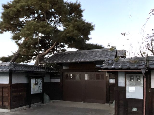 足尾鉱毒事件田中正造記念館