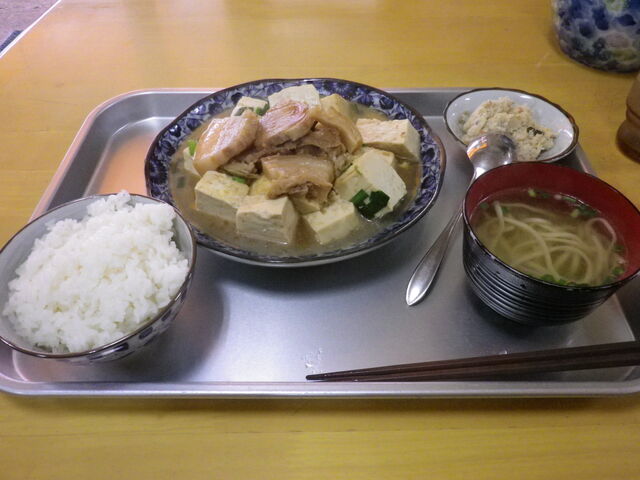 海洋食堂