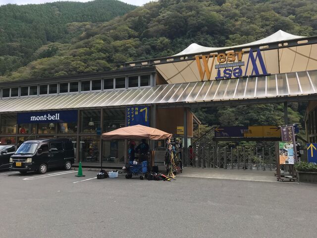 ZUNDAMさんのリバーステーションWest-Westの投稿写真1
