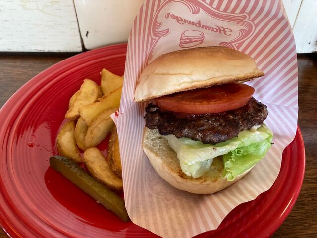 GORDIE’S
