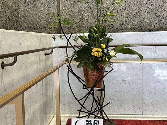 草月流_佐世保市博物館島瀬美術センター