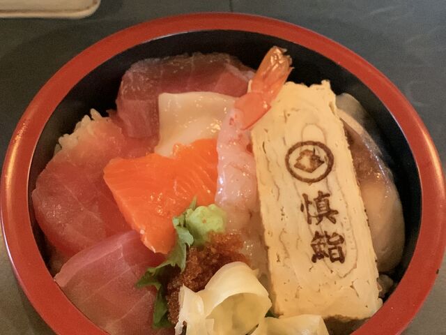 ランチのお寿司_慎鮨
