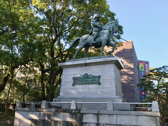 山内一豊像
