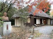 Shotaさんの田山花袋旧居の投稿写真1