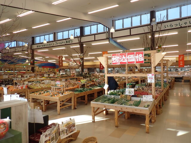 食の駅ぐんま 吉岡店