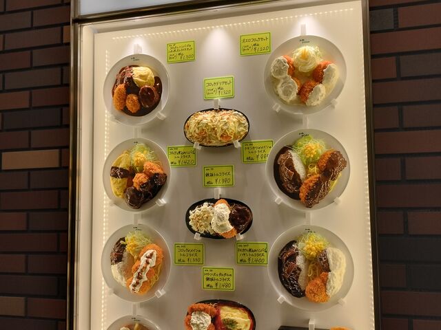 ニッキーアースティンのメニュー_ニッキー・アースティン浜町店