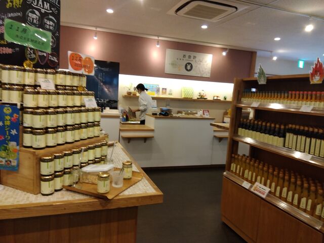 売店_大宜味シークヮーサーパーク