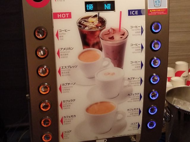 ドリンクディスペンサー_和食 割烹 彩旬 アパホテル仙台駅五橋