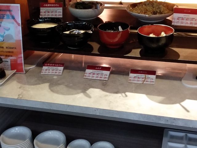 朝食ビュッフェ_和食 割烹 彩旬 アパホテル仙台駅五橋