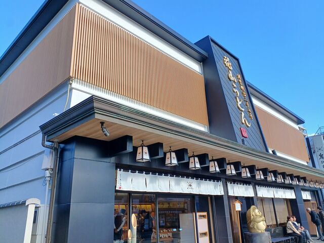 花山うどん_花山うどん