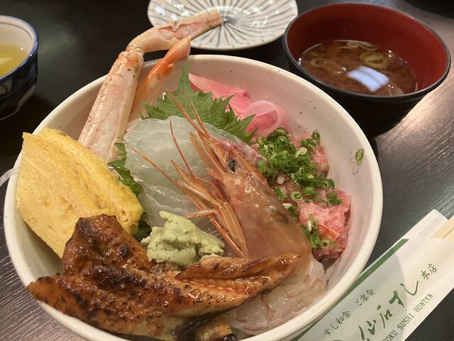 海鮮丼_仙石すし 本店