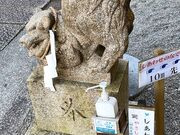 miさんの宇賀部神社の投稿写真3