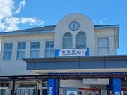 のりゆきさんの東武鉄道館林駅の投稿写真2