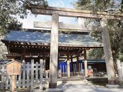 miさんの日前神宮・國懸神宮の投稿写真4