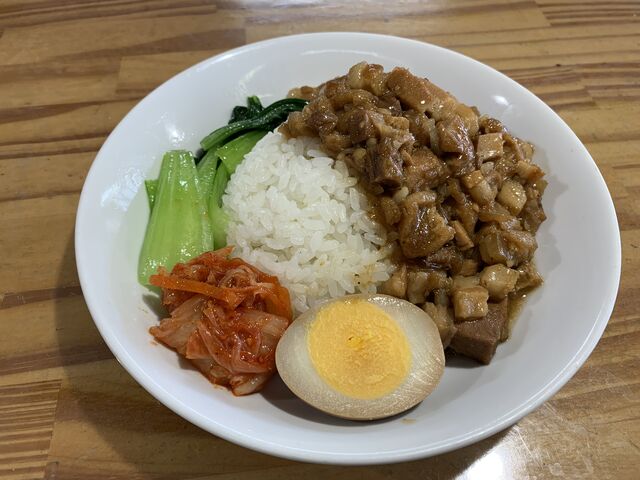 ルーローハン美味しかった_羲源