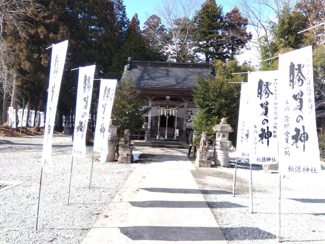 本殿_秋保神社