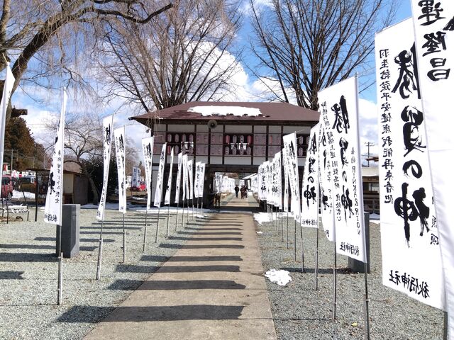 本殿より、参道を振り返る_秋保神社