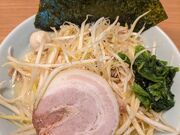 ゆん。さんの町田商店 柴田バイパス店の投稿写真1
