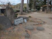 hidepoさんの磯部公園の投稿写真3