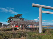 sklfhさんの浮島弁財天の投稿写真1