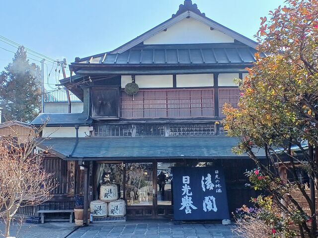 お店の外観_渡邊佐平商店