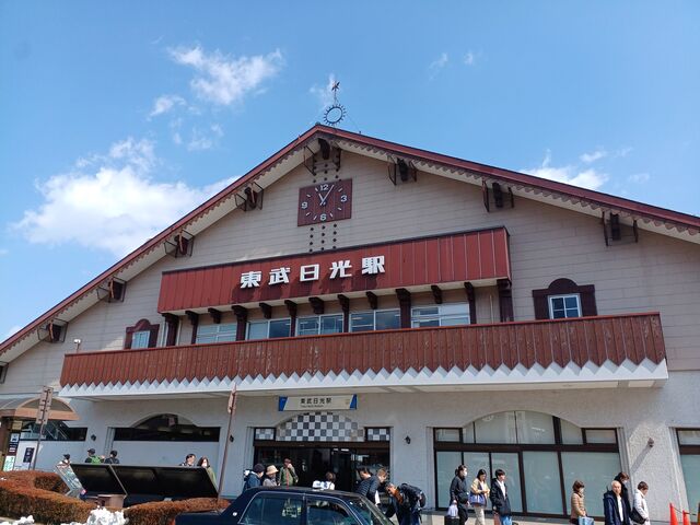 東武日光駅舎_東武日光駅