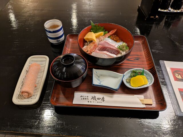 海鮮丼税込1650円でした。美味しく戴きました。ごちそうさまでした。_磯四季